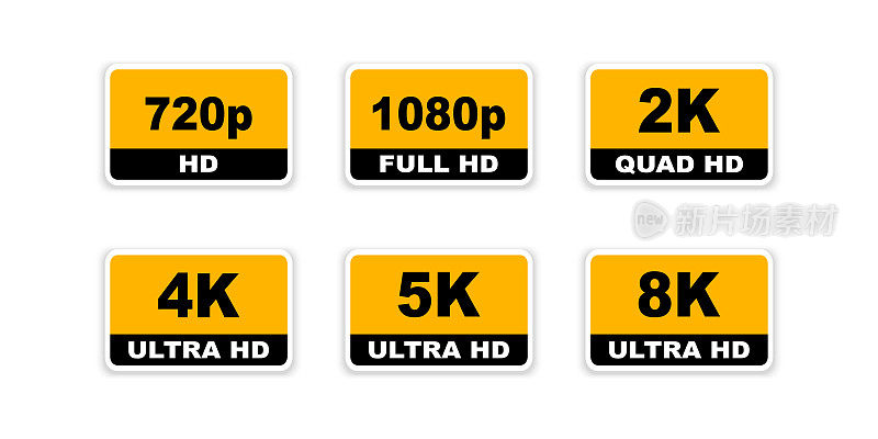 视频尺寸标签。视频分辨率720,1080,2k, 4k,5k, 8k徽章。质量元素。徽章的质量。矢量图